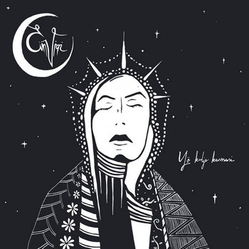 Einvigi - Yo Kulje Kanssani