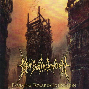 Near Death Condition - Evolving Towards Extinction