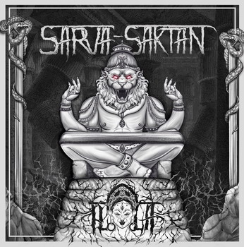 Illa - Sarva Saktan