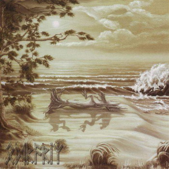 Odroerir - Götterlieder II