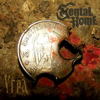 Mental Home - Угра