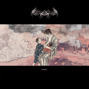 Aeternum Sacris - 2011.03.11