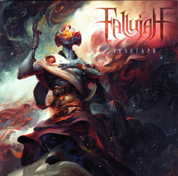 Fallujah - Xenotaph