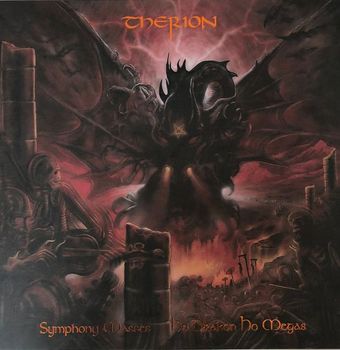Therion - Symphony Masses: Ho Drakon..